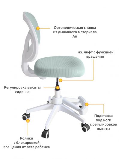 y-240_lite_kz_path