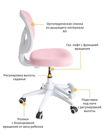 y-240_lite_kp_path