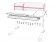 Evo_430-2_White_pink