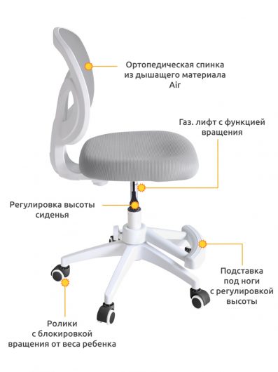 y-240_lite_g_path