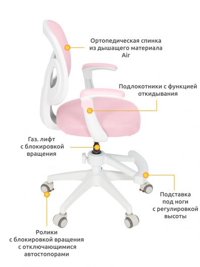 y-240_kp_path_new_2